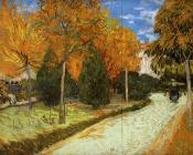 文森特 威廉 梵高 : 阿尔勒的公园